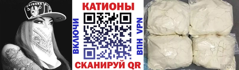 Сколько стоит Ишимбай Канабис МЕФ COCAIN АМФЕТАМИН Гашиш