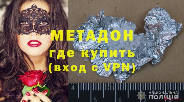 хмурый Верхнеуральск