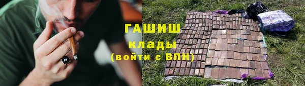 кокаин VHQ Богданович