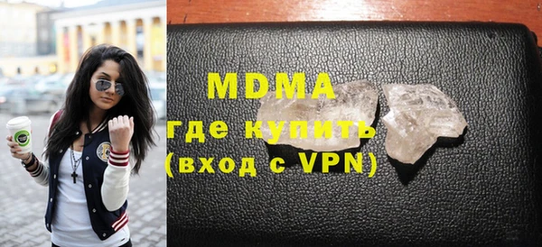 меф VHQ Карталы