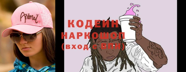 ECSTASY Верхний Тагил