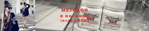 хмурый Верхнеуральск