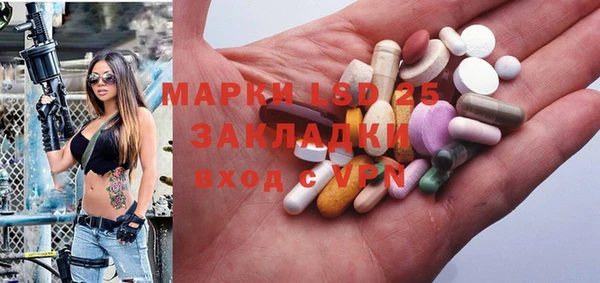 ECSTASY Верхний Тагил