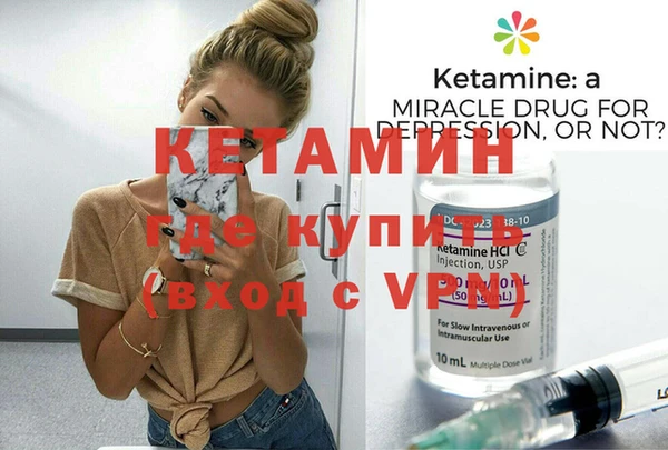 ECSTASY Верхний Тагил