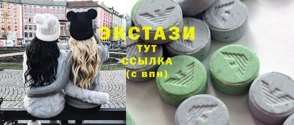 не бодяженный Верея