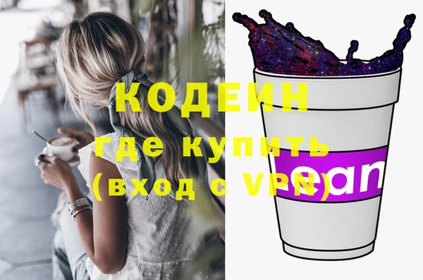 марки nbome Карпинск