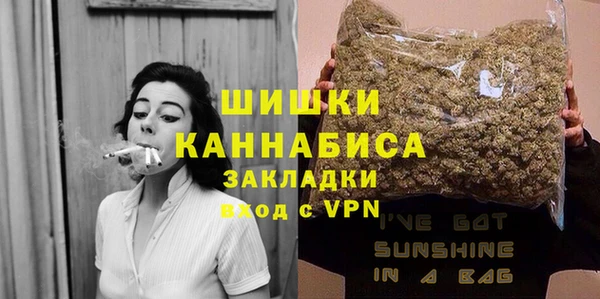дмт Бугульма