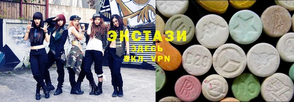 COCAINE Богородск