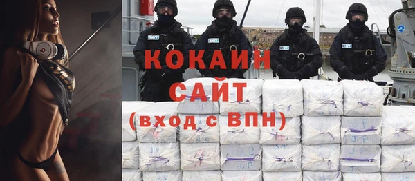 ECSTASY Верхний Тагил