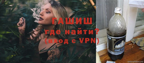 спайс Богородицк