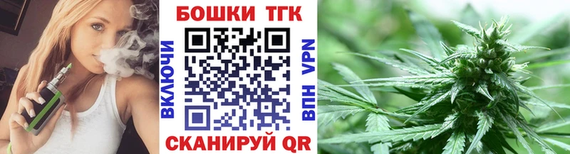 KRAKEN онион  где купить   Ишимбай  Бошки Шишки SATIVA & INDICA 
